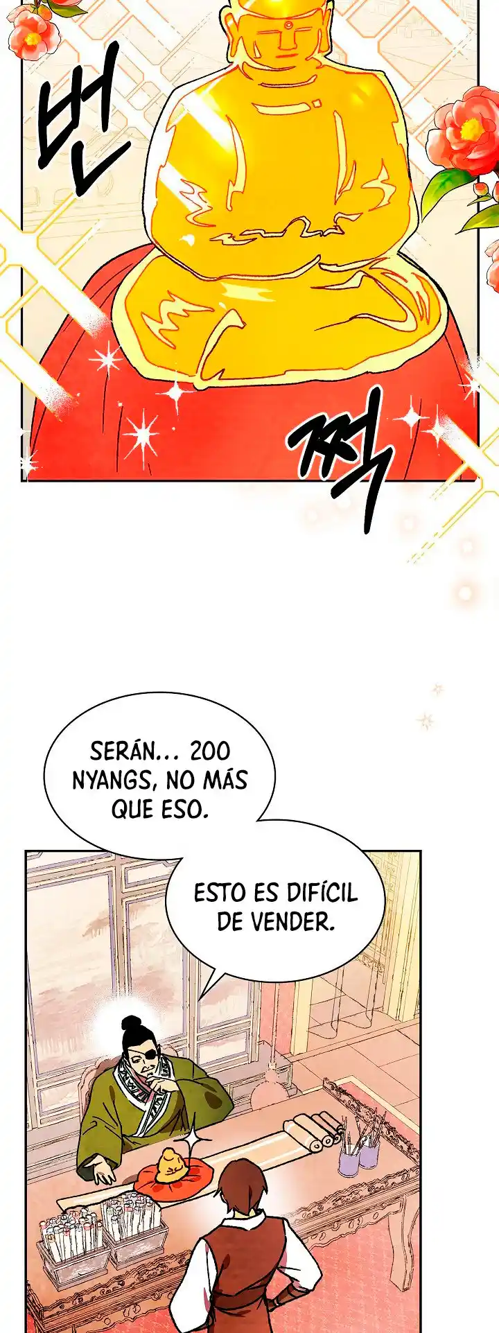 Crónicas del Regreso del Dios marcial capítulo 9, página 5