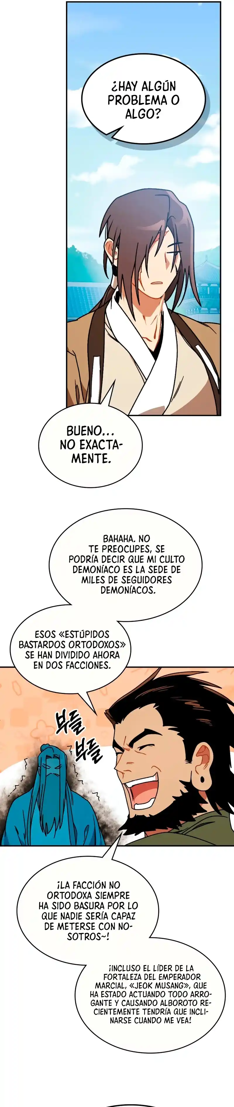 Crónicas del Regreso del Dios marcial capítulo 93, página 17