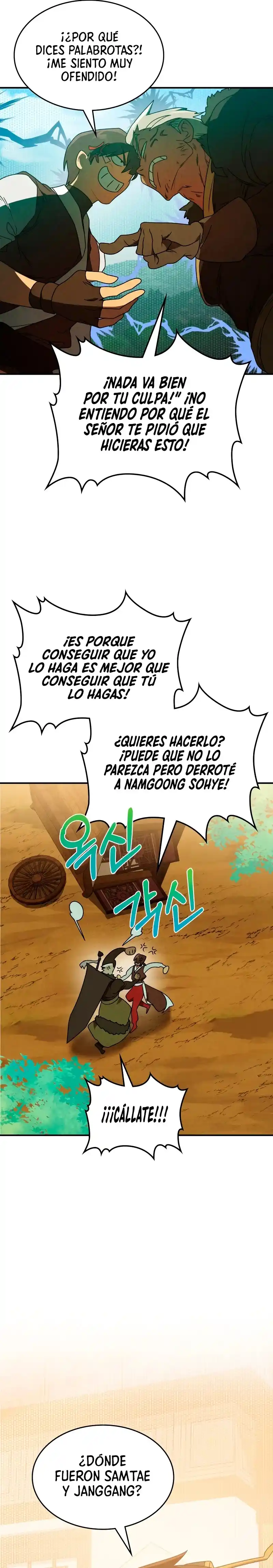 Crónicas del Regreso del Dios marcial capítulo 94, página 20