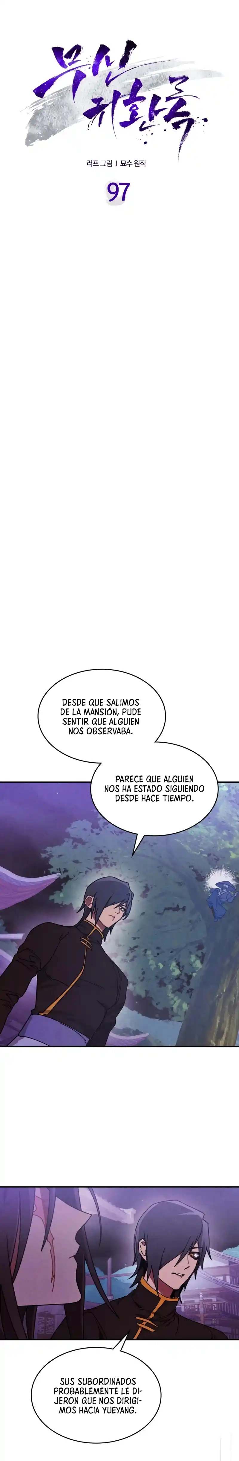 Crónicas del Regreso del Dios marcial capítulo 97, página 5
