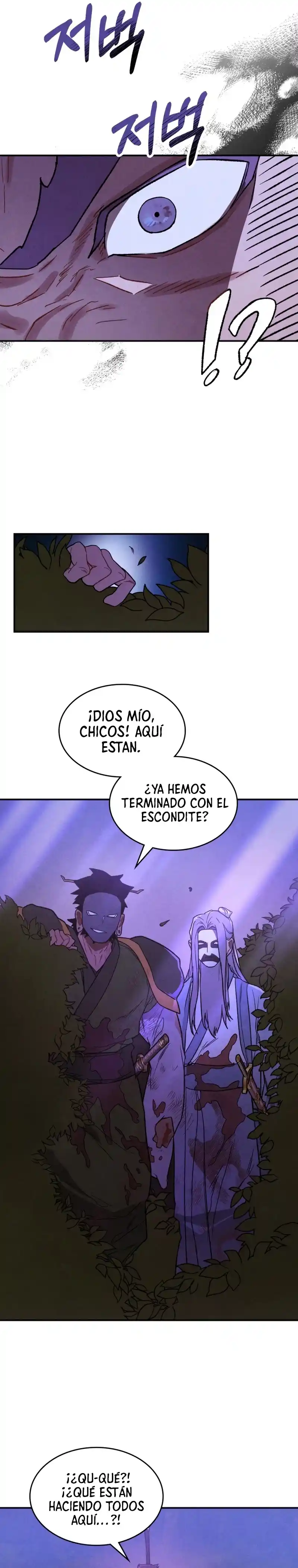 Crónicas del Regreso del Dios marcial capítulo 99, página 4