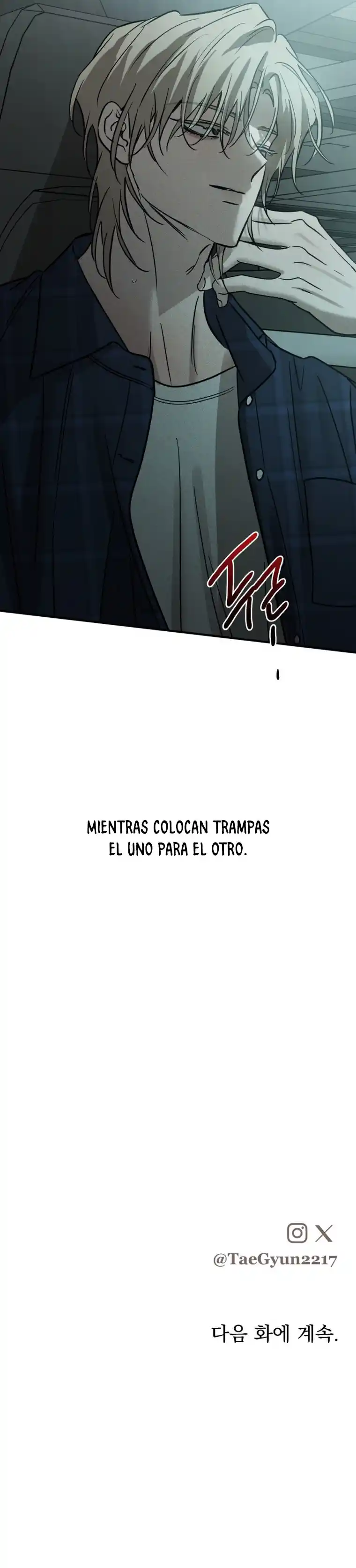 Criaturas Salvajes capítulo 51, página 14