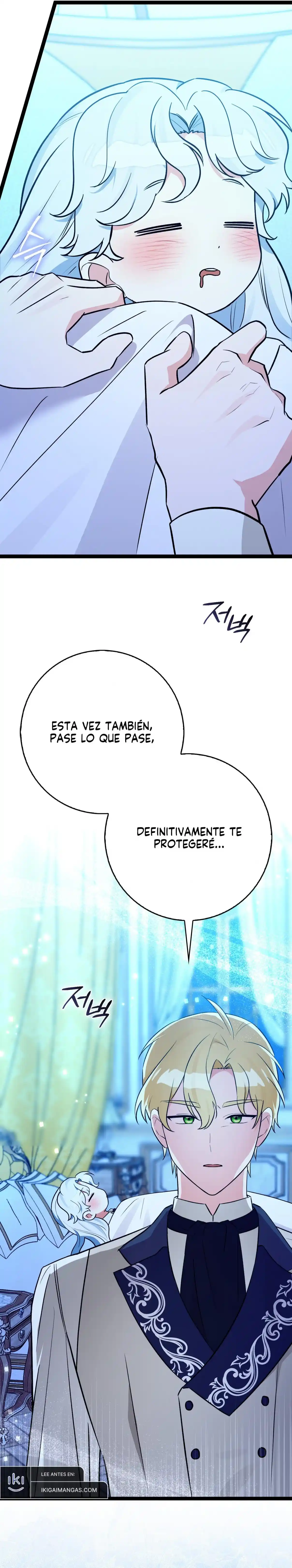 Cualquiera Puede Ver Que Es Una Bestia capítulo 36, página 15