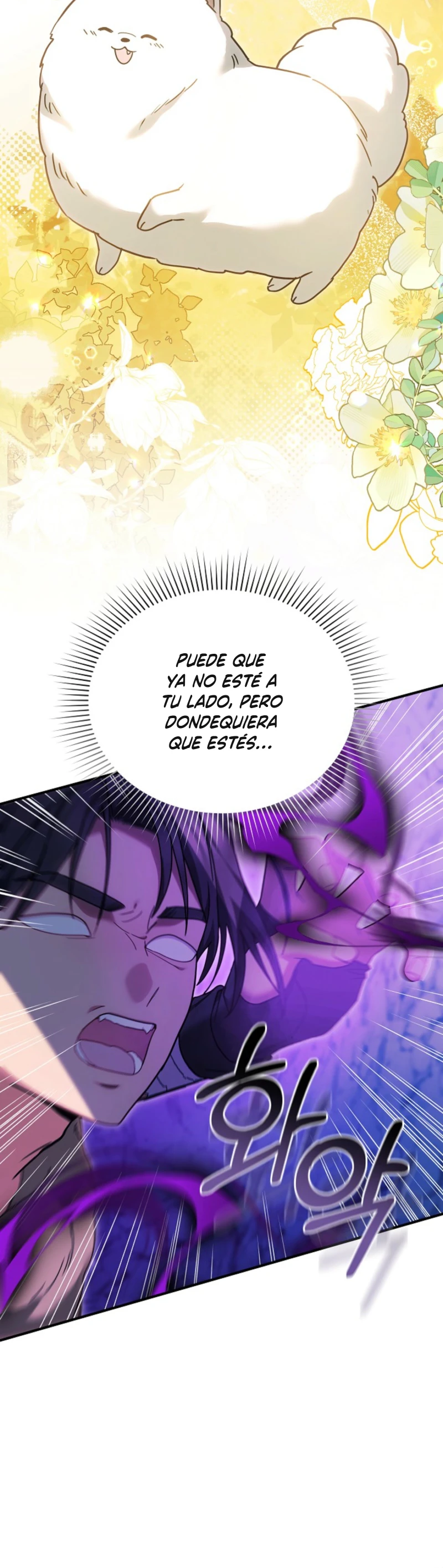 Cuando Mi Mascota Se Convirtió En El Villano capítulo 10, página 24