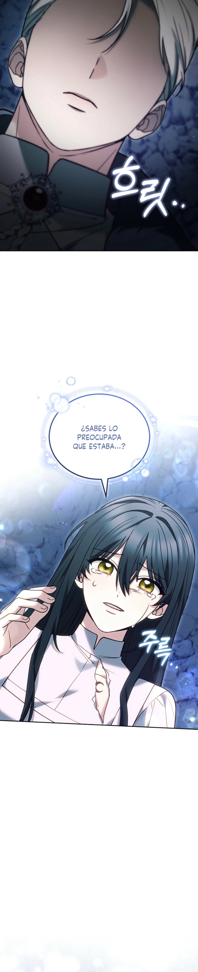 Cuando Mi Mascota Se Convirtió En El Villano capítulo 11, página 3
