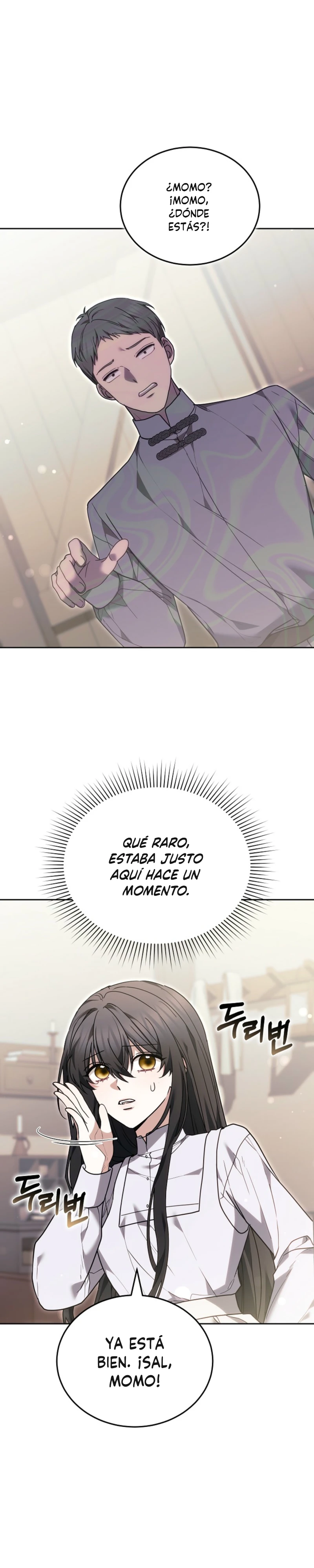 Cuando Mi Mascota Se Convirtió En El Villano capítulo 20, página 5
