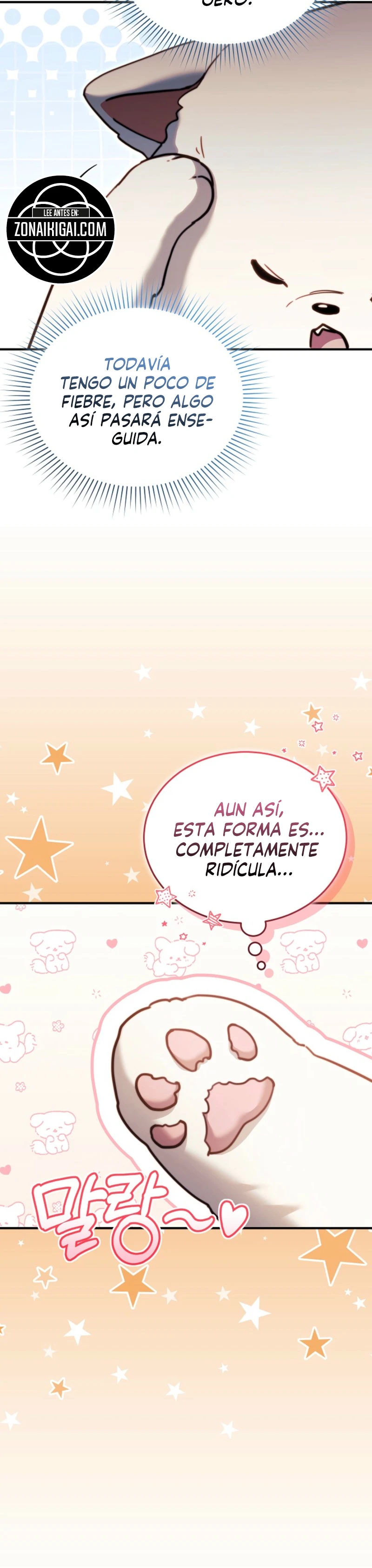 Cuando Mi Mascota Se Convirtió En El Villano capítulo 5, página 3
