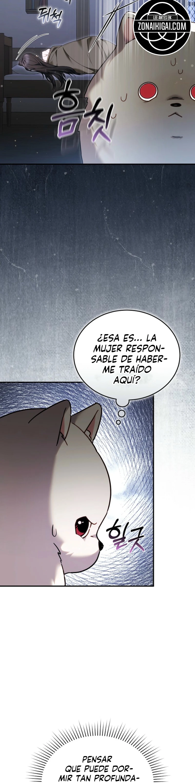 Cuando Mi Mascota Se Convirtió En El Villano capítulo 5, página 5