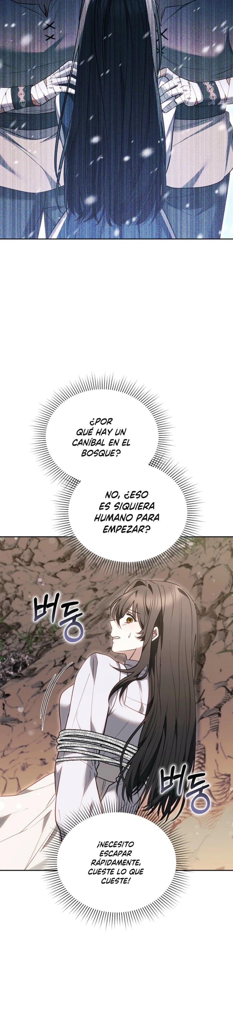 Cuando Mi Mascota Se Convirtió En El Villano capítulo 9, página 11