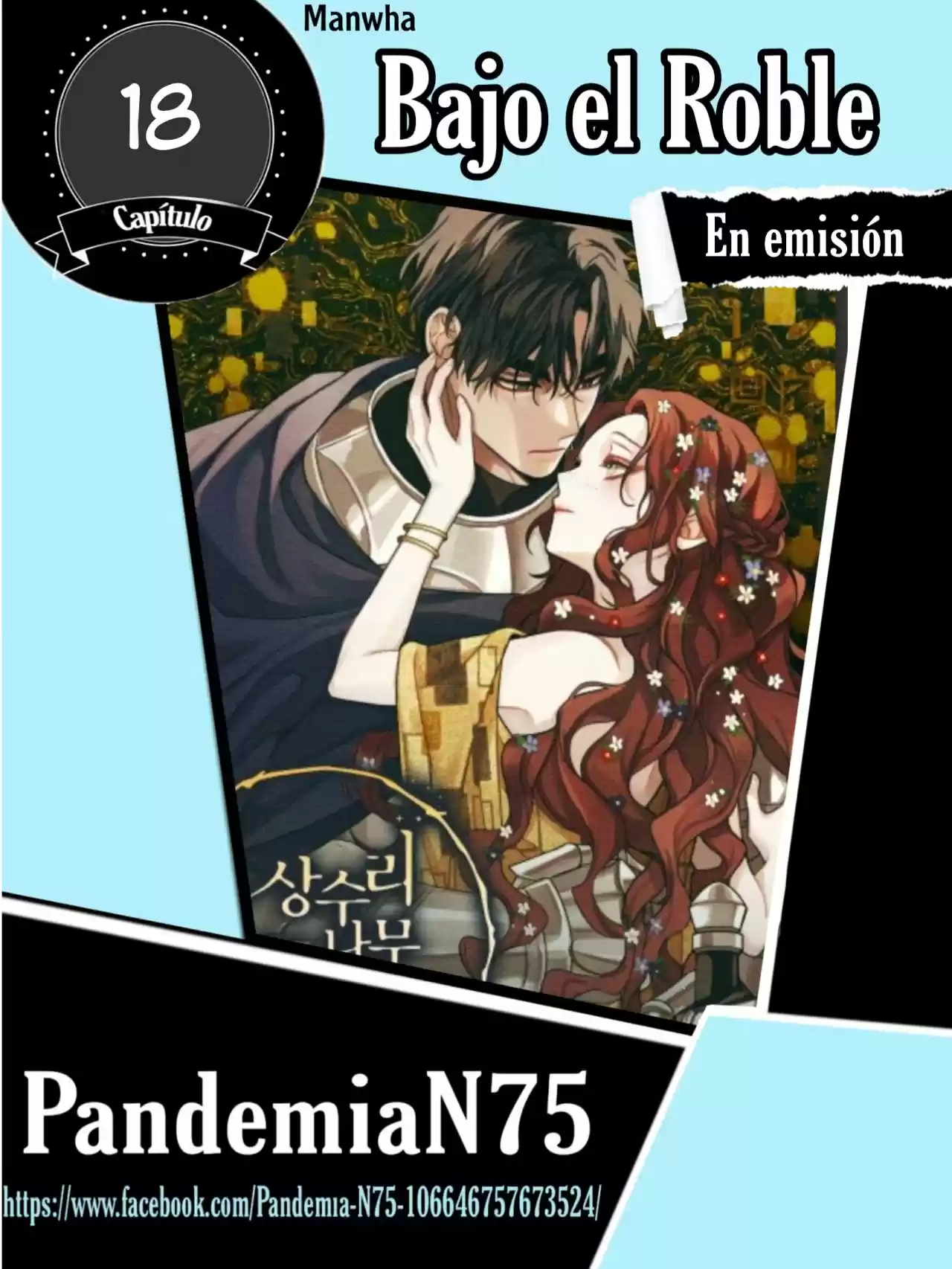 Debajo el roble capítulo 18, página 1