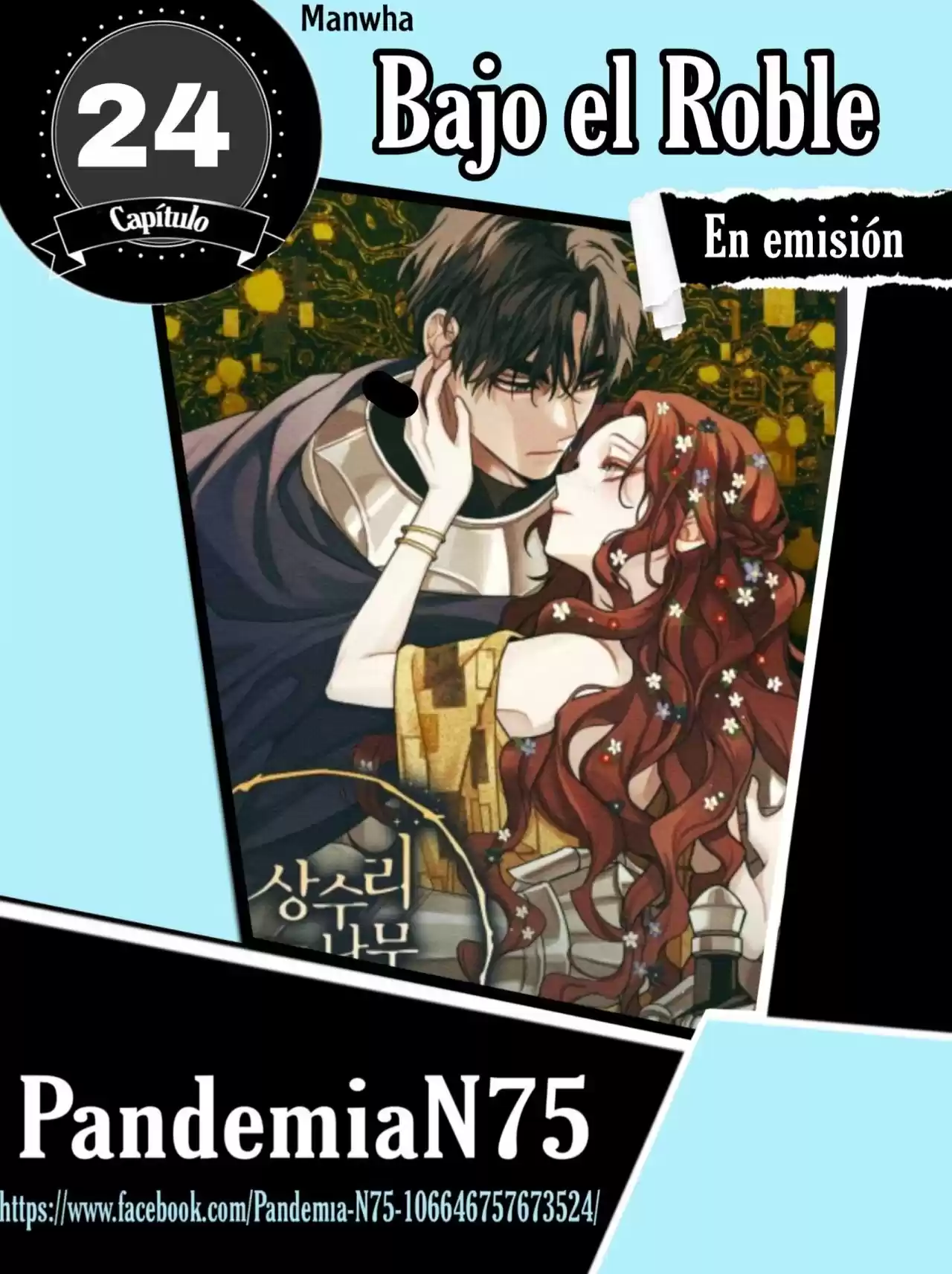 Debajo el roble capítulo 24, página 1