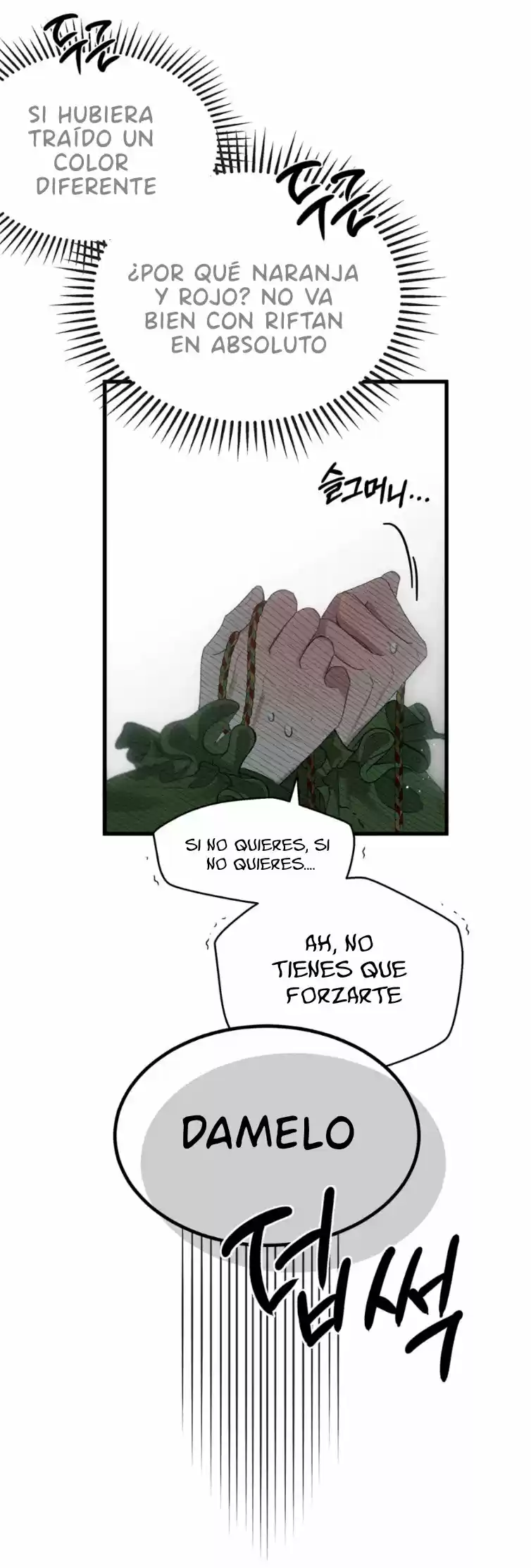 Debajo el roble capítulo 37, página 48