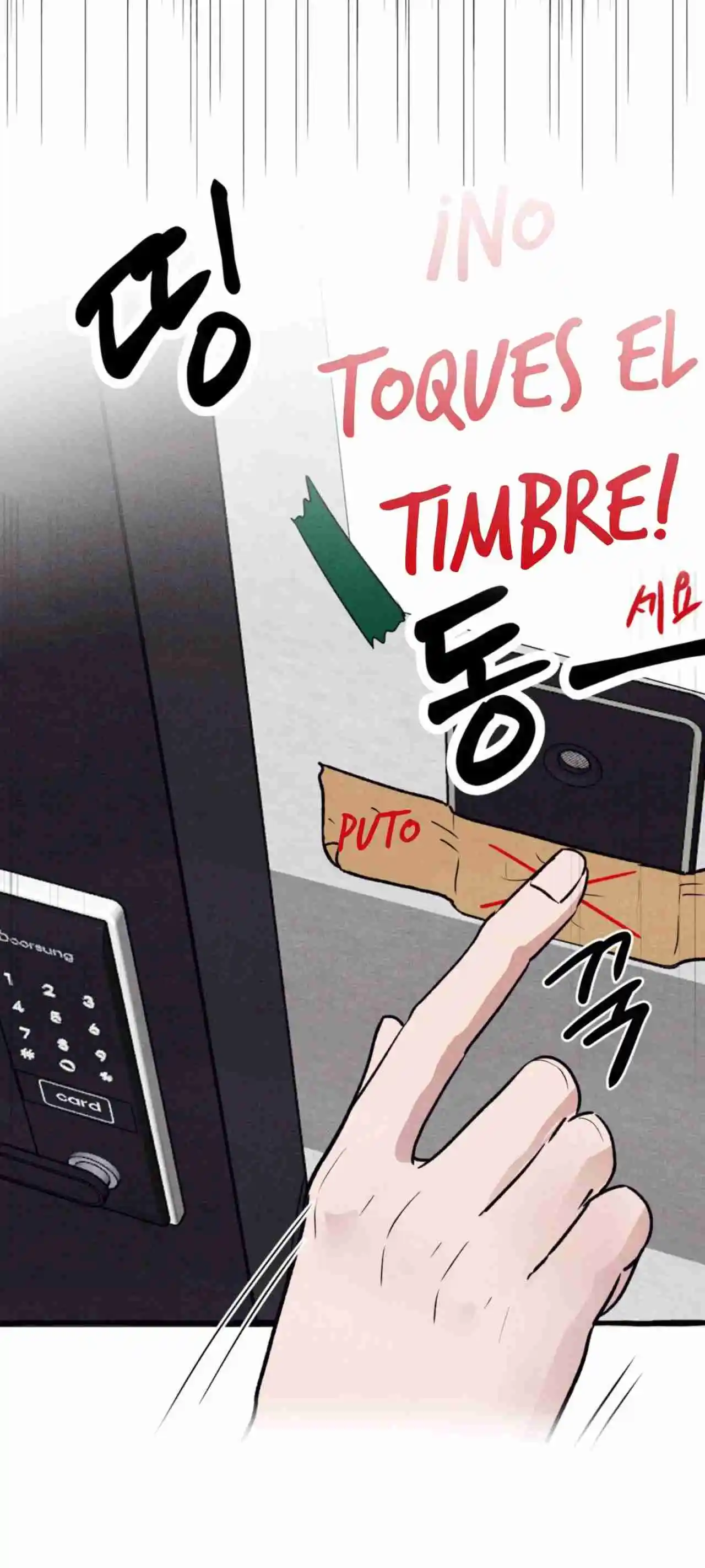 DESPIERTO capítulo 1, página 11