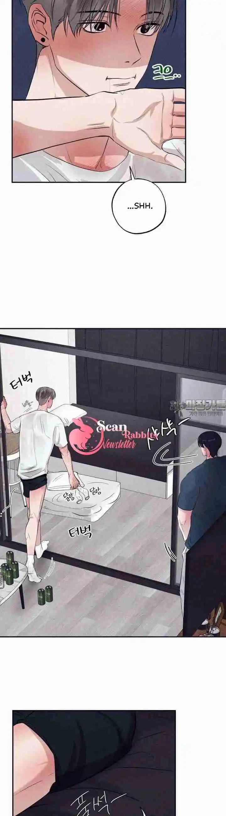 DESPIERTO capítulo 14, página 12