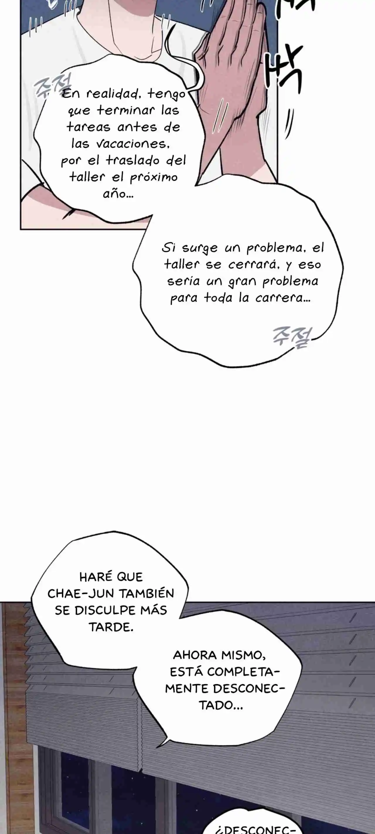 DESPIERTO capítulo 3, página 24