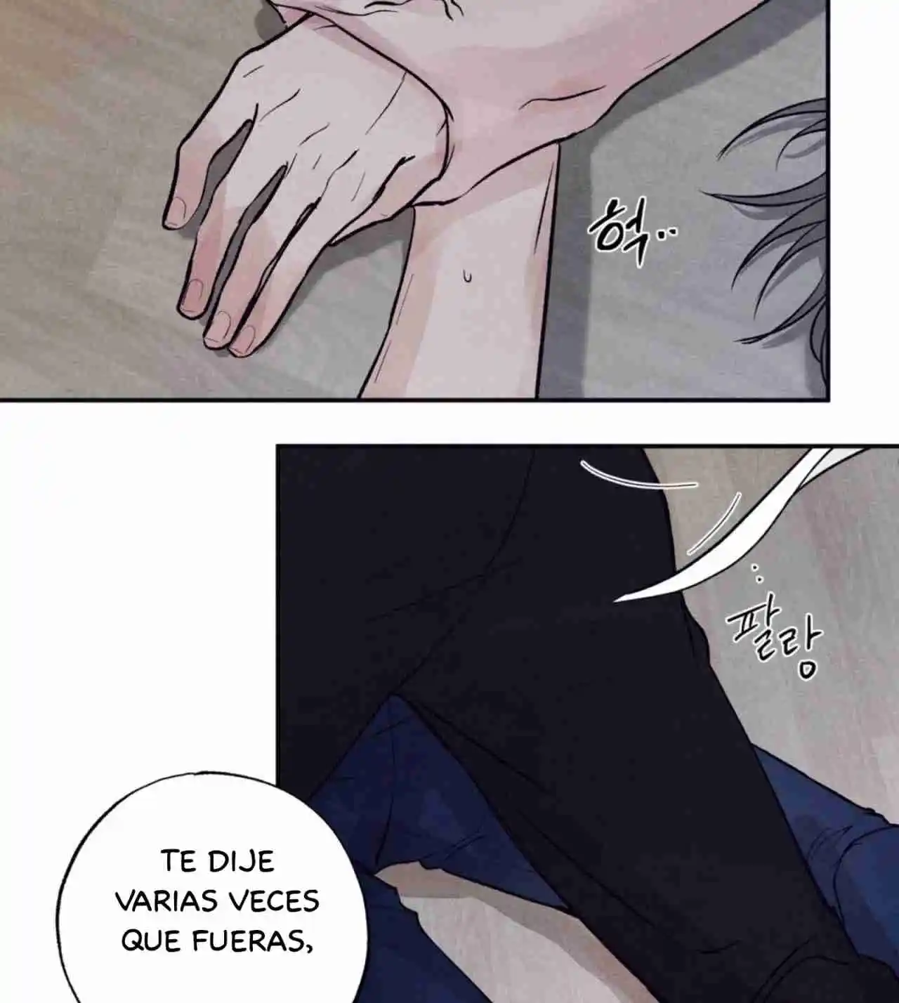 DESPIERTO capítulo 4, página 53