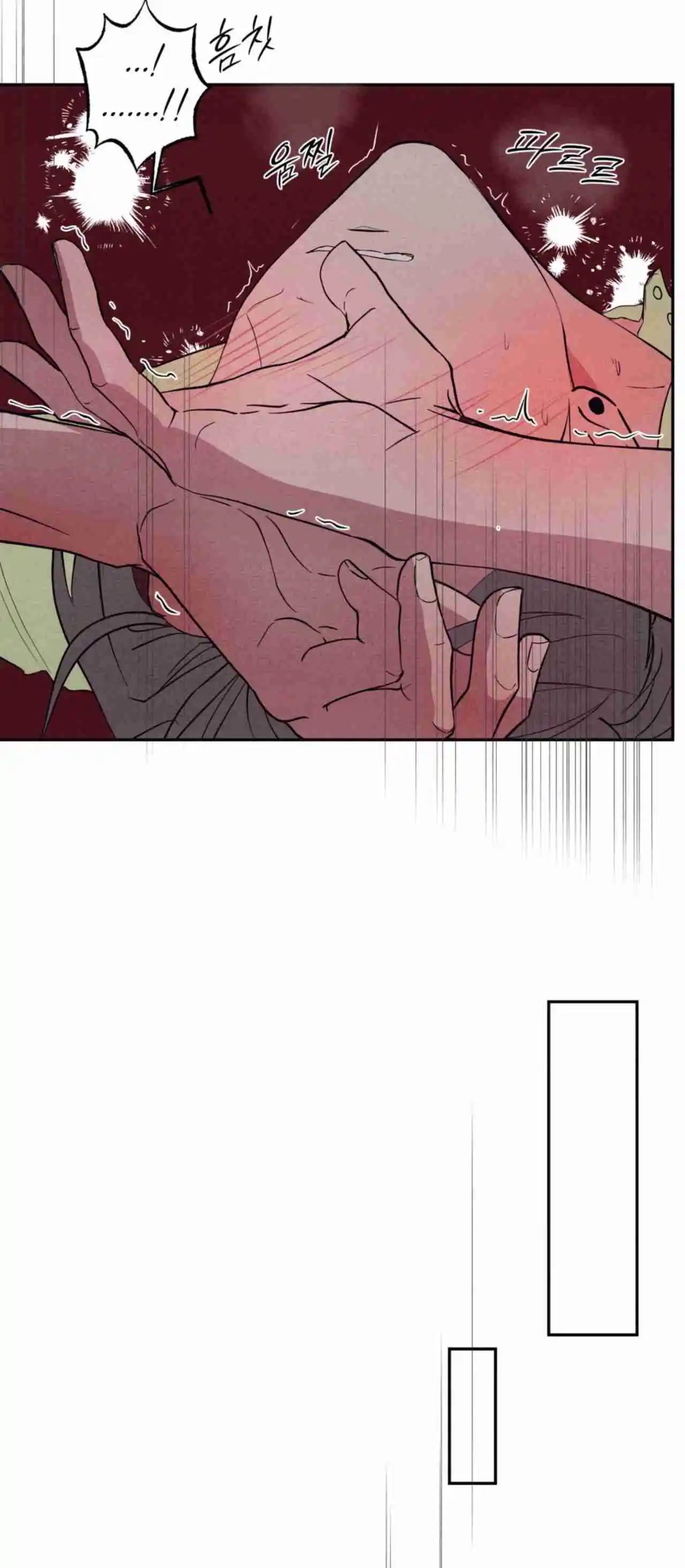 DESPIERTO capítulo 5, página 40