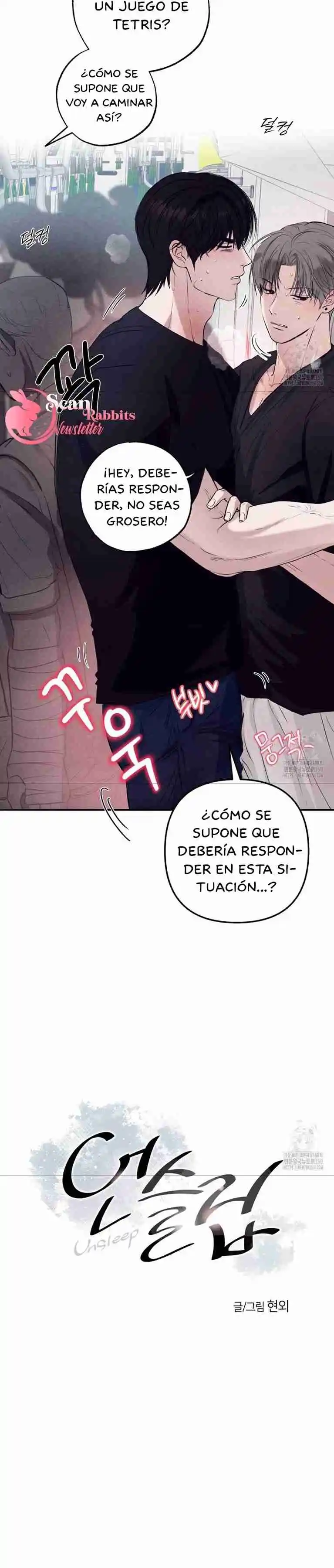 DESPIERTO capítulo 7, página 3