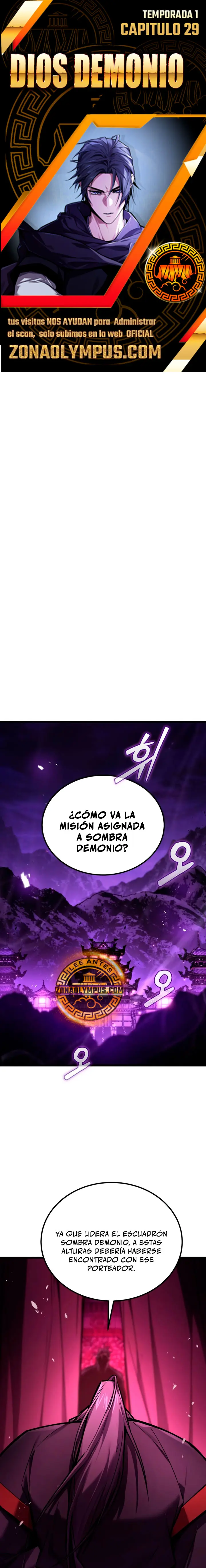 Dios Demonio capítulo 29, página 1