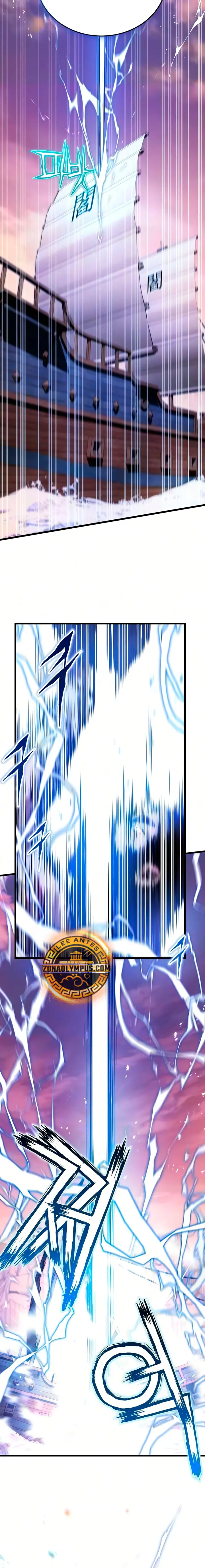Dios Demonio capítulo 31, página 7