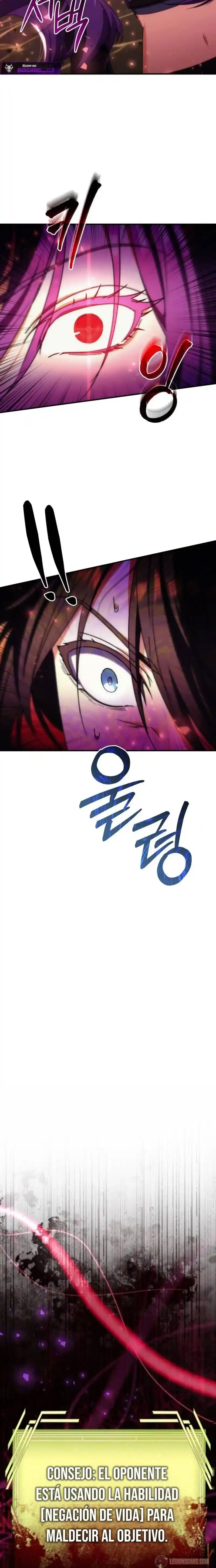 El apóstol rebelde de la Diosa de la abundancia capítulo 15, página 3
