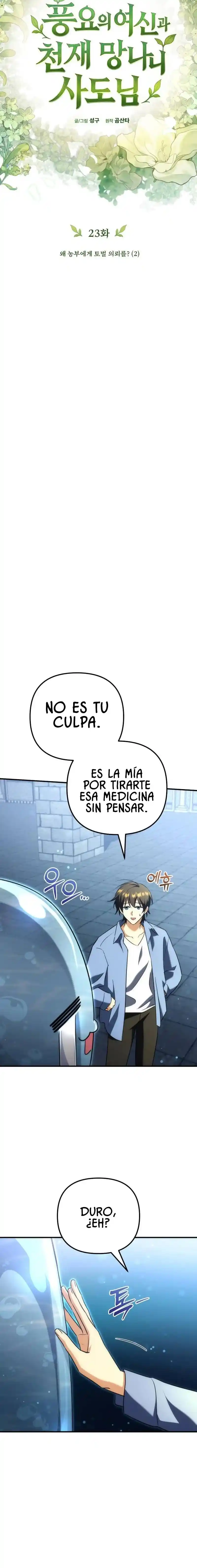 El apóstol rebelde de la Diosa de la abundancia capítulo 23, página 11