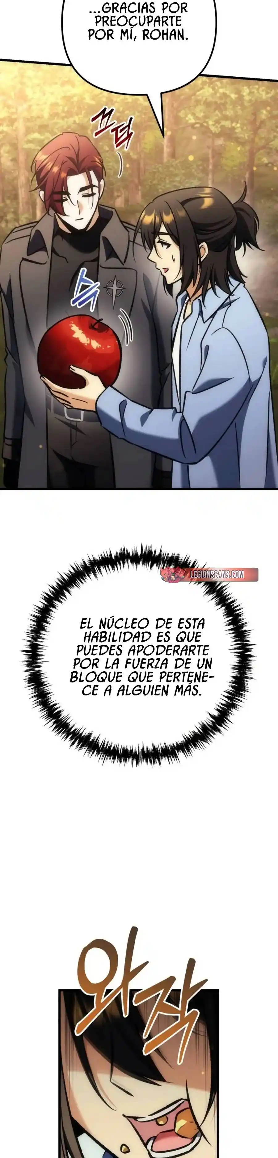 El apóstol rebelde de la Diosa de la abundancia capítulo 39, página 26