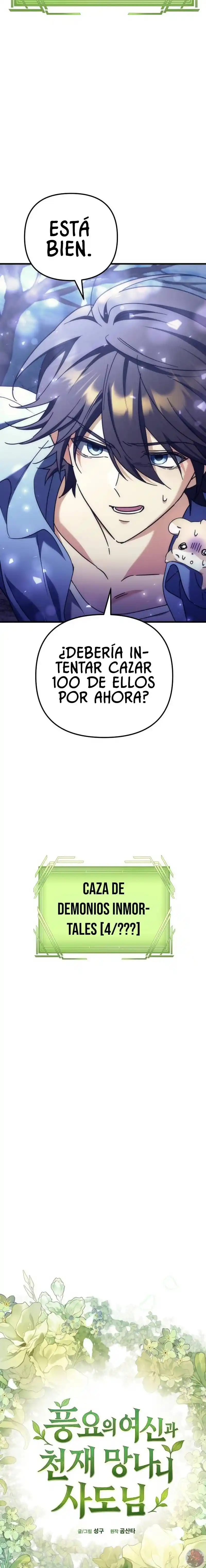 El apóstol rebelde de la Diosa de la abundancia capítulo 4, página 22