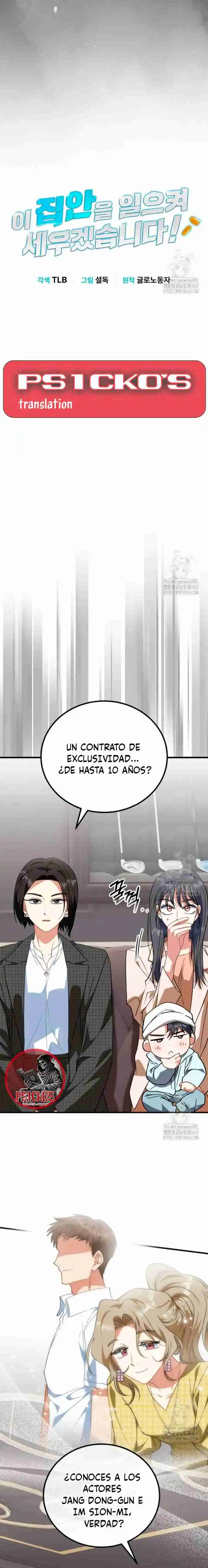 El bebé que construirá un imperio capítulo 13, página 6
