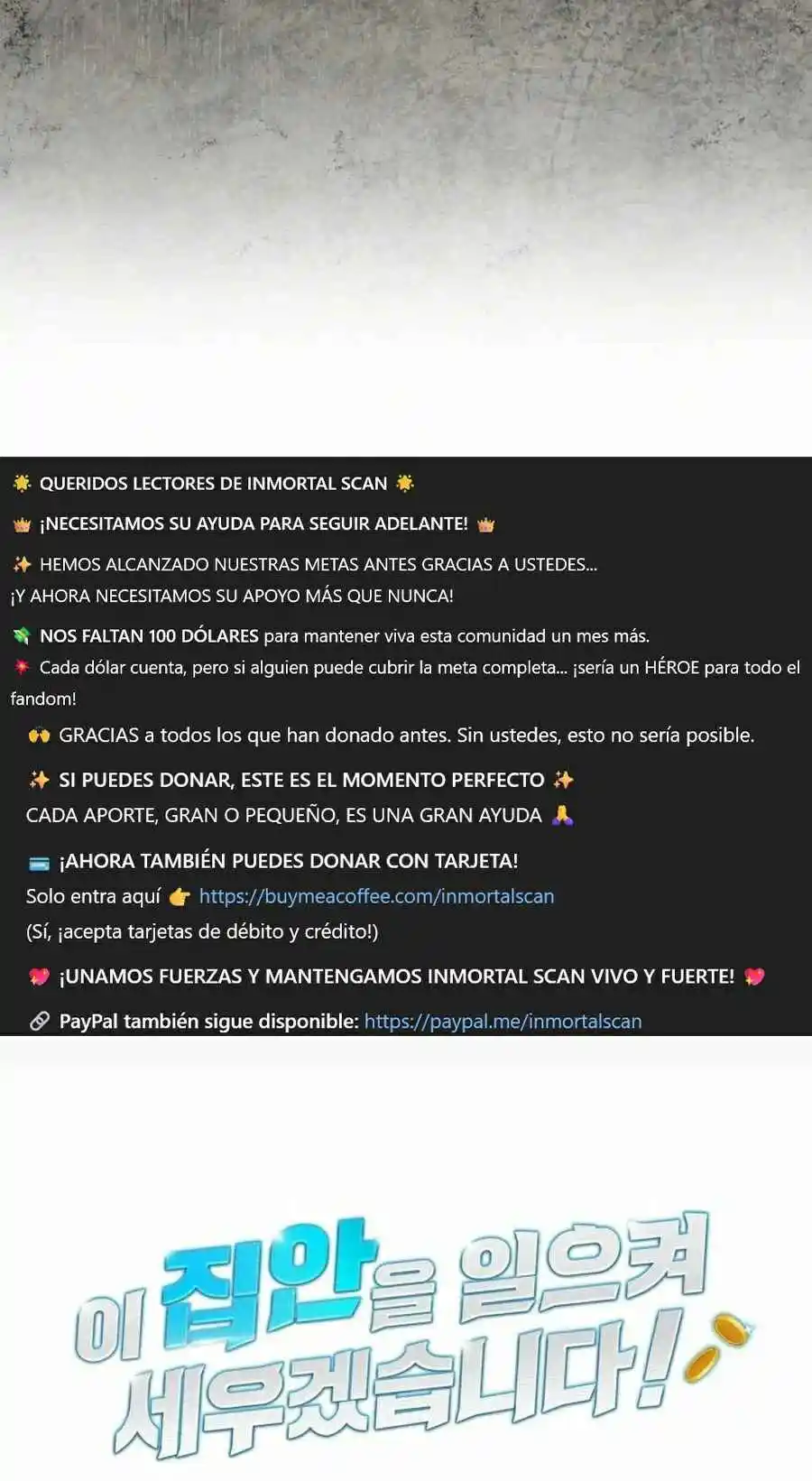El bebé que construirá un imperio capítulo 30, página 69