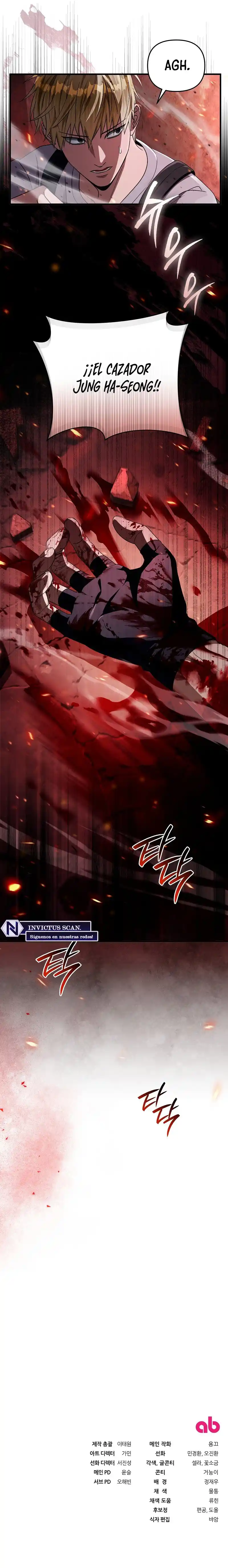 El cazador de otro mundo que es malinterpretado capítulo 53, página 13