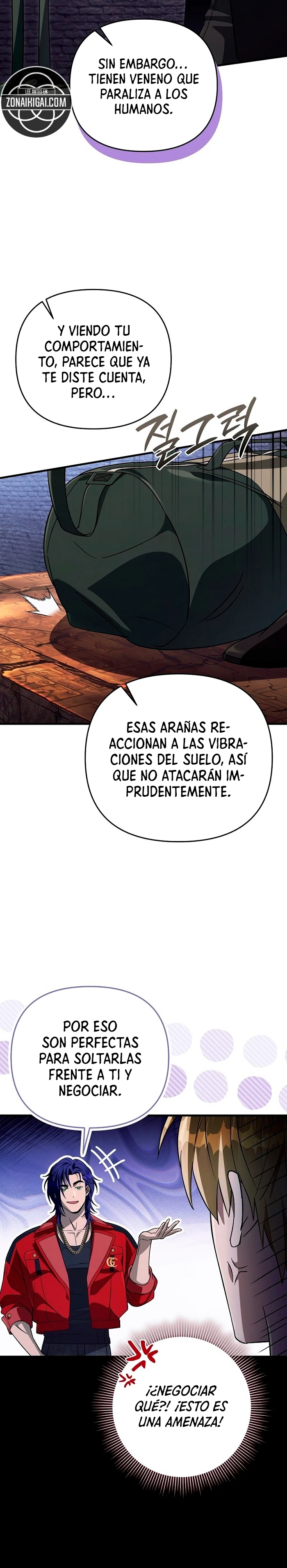 El cazador de otro mundo que es malinterpretado capítulo 88, página 11