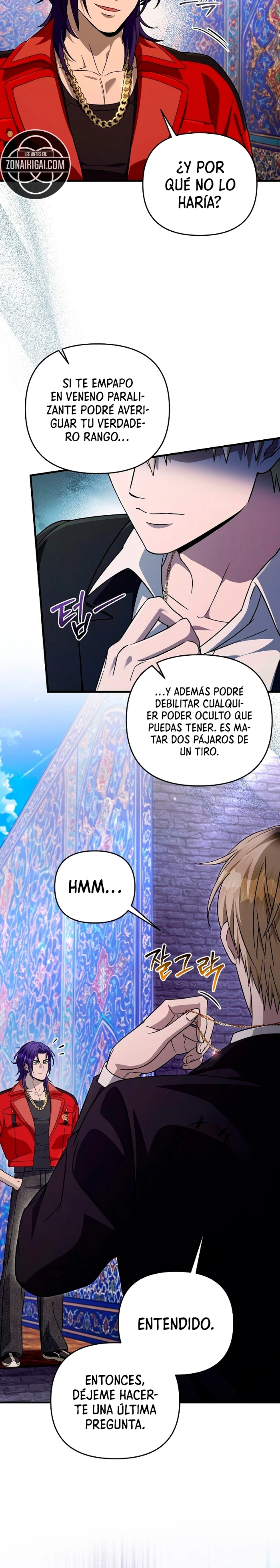 El cazador de otro mundo que es malinterpretado capítulo 88, página 13
