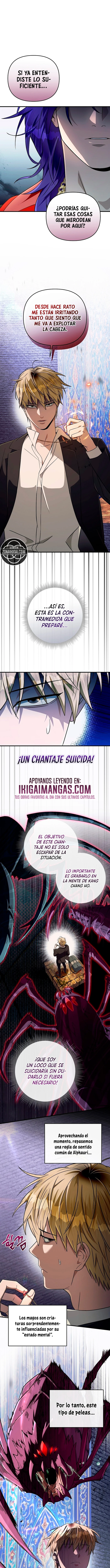 El cazador de otro mundo que es malinterpretado capítulo 89, página 1