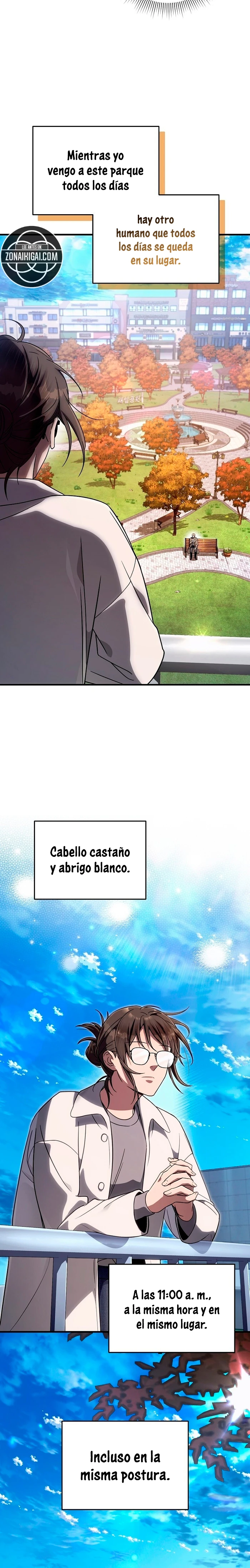 El cazador de otro mundo que es malinterpretado capítulo 90, página 4
