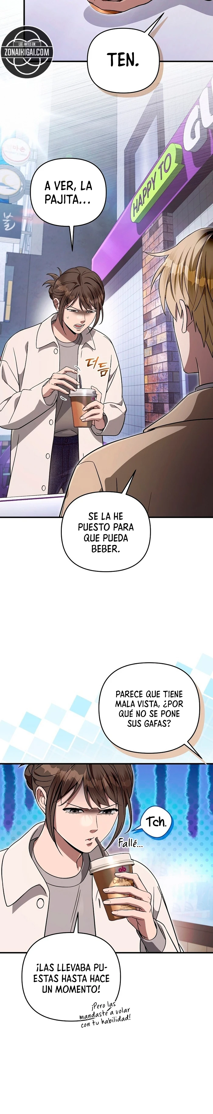 El cazador de otro mundo que es malinterpretado capítulo 90, página 12