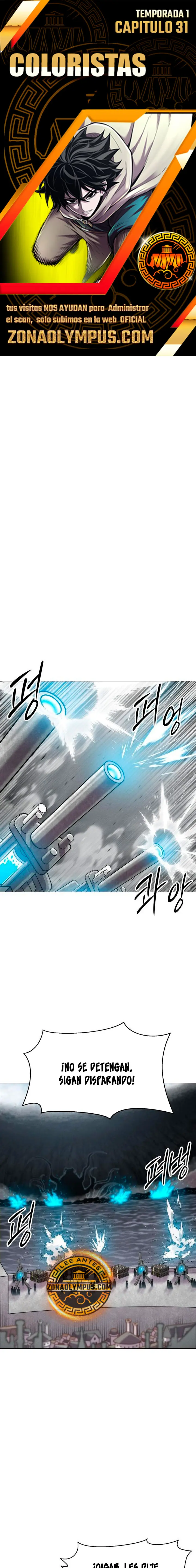 El colorista capítulo 31, página 1