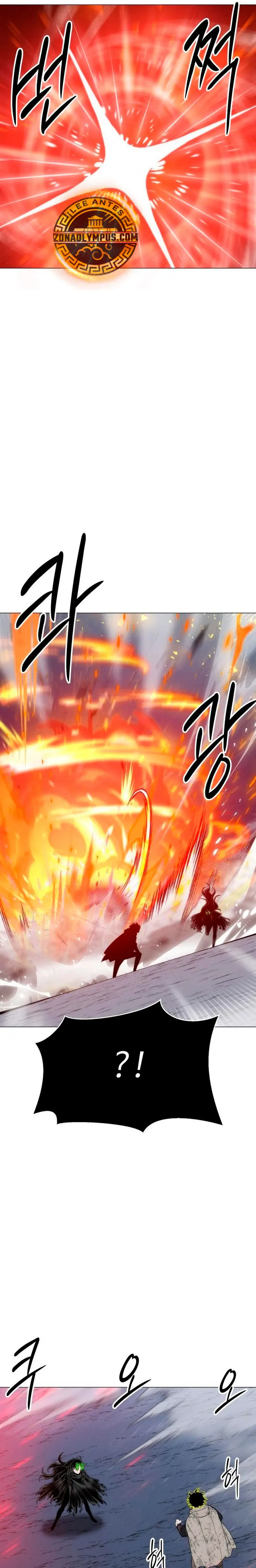 El colorista capítulo 32, página 31