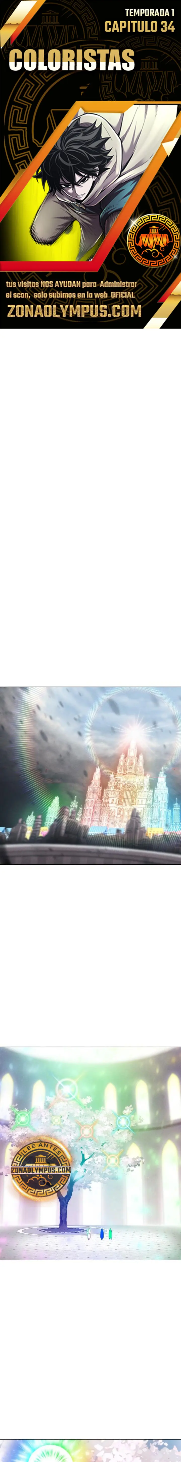El colorista capítulo 34, página 1