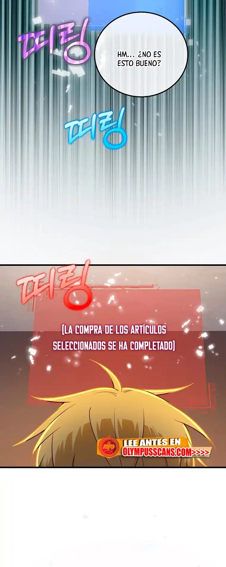 El Dinero Del Señor No Disminuye capítulo 101, página 32
