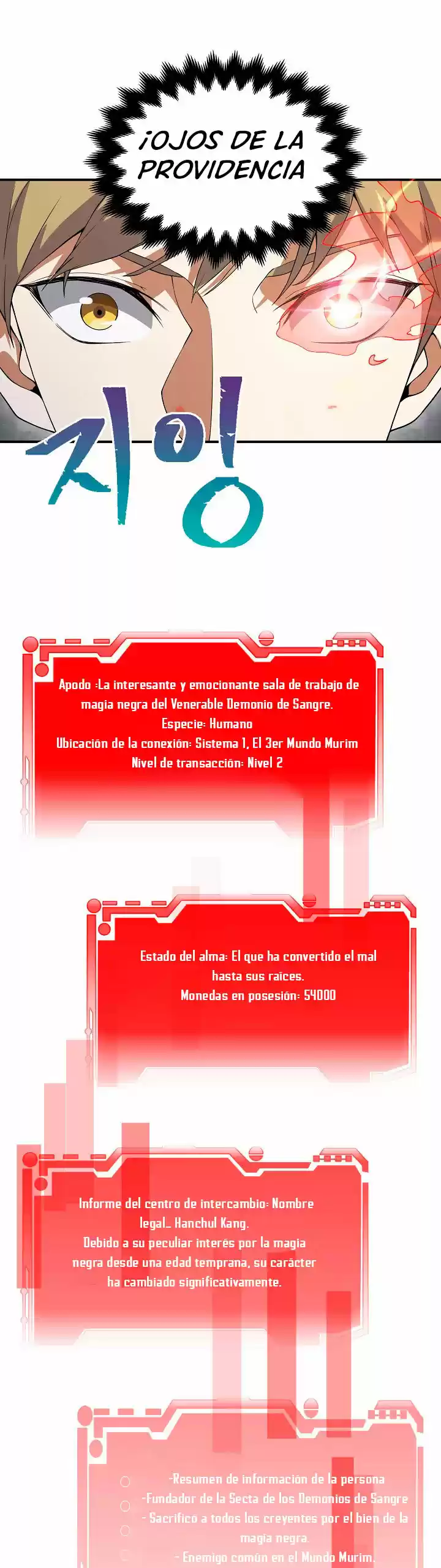 El Dinero Del Señor No Disminuye capítulo 20, página 12