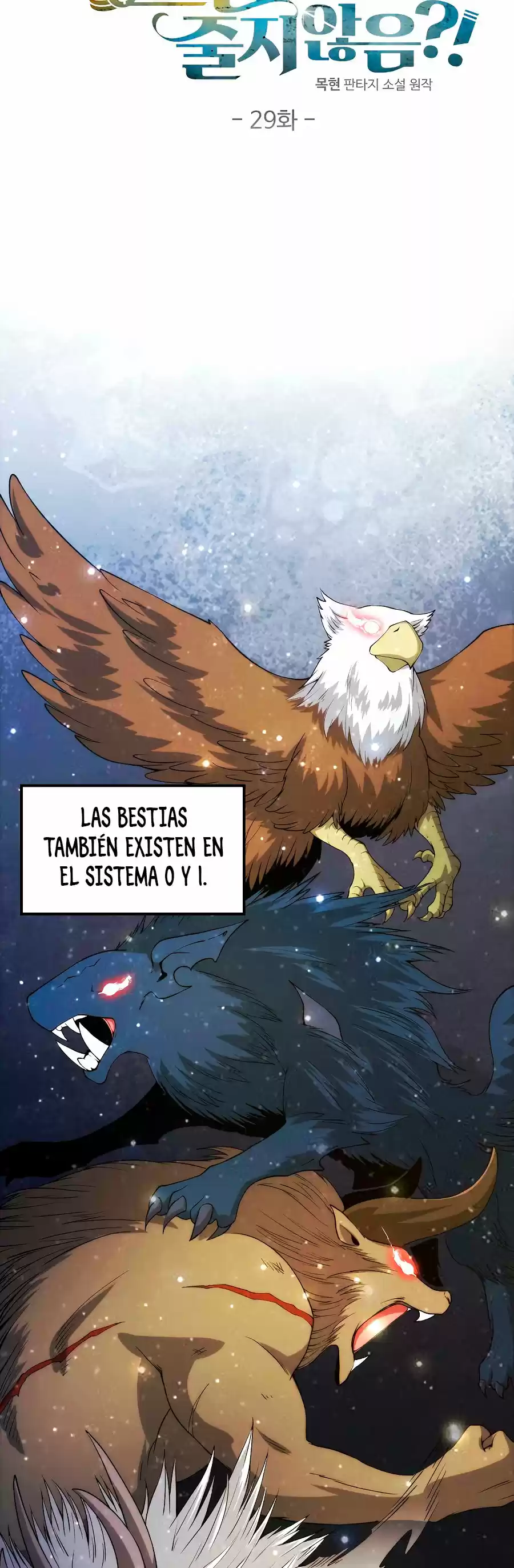 El Dinero Del Señor No Disminuye capítulo 29, página 10