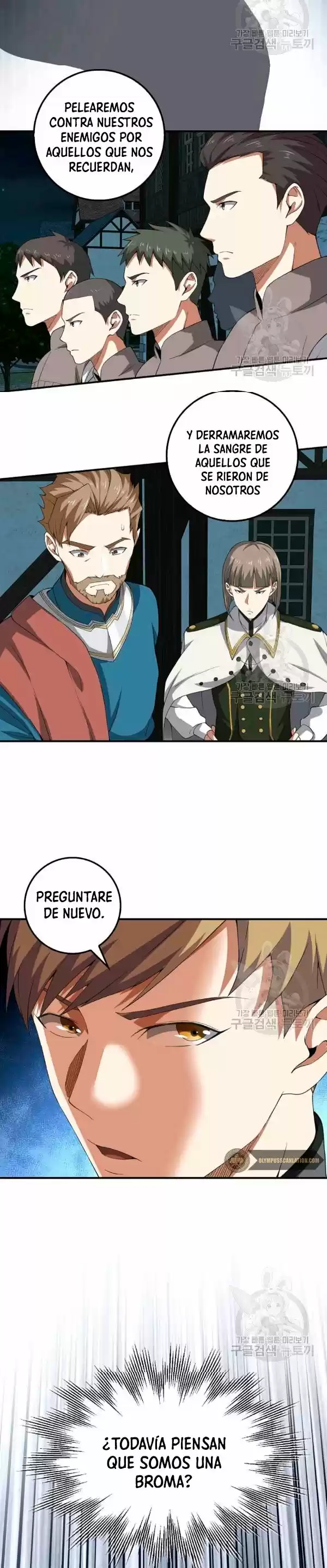 El Dinero Del Señor No Disminuye capítulo 35, página 4