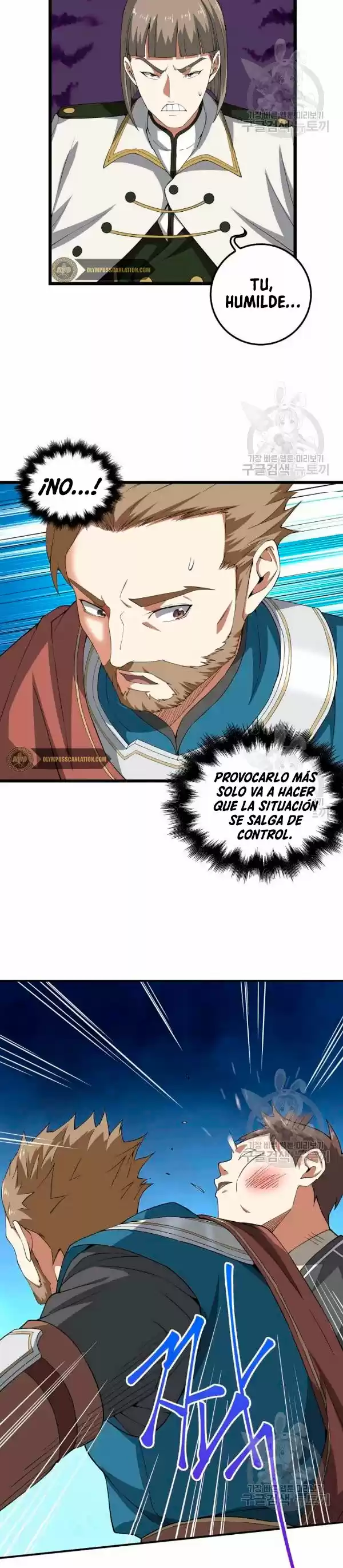 El Dinero Del Señor No Disminuye capítulo 35, página 12