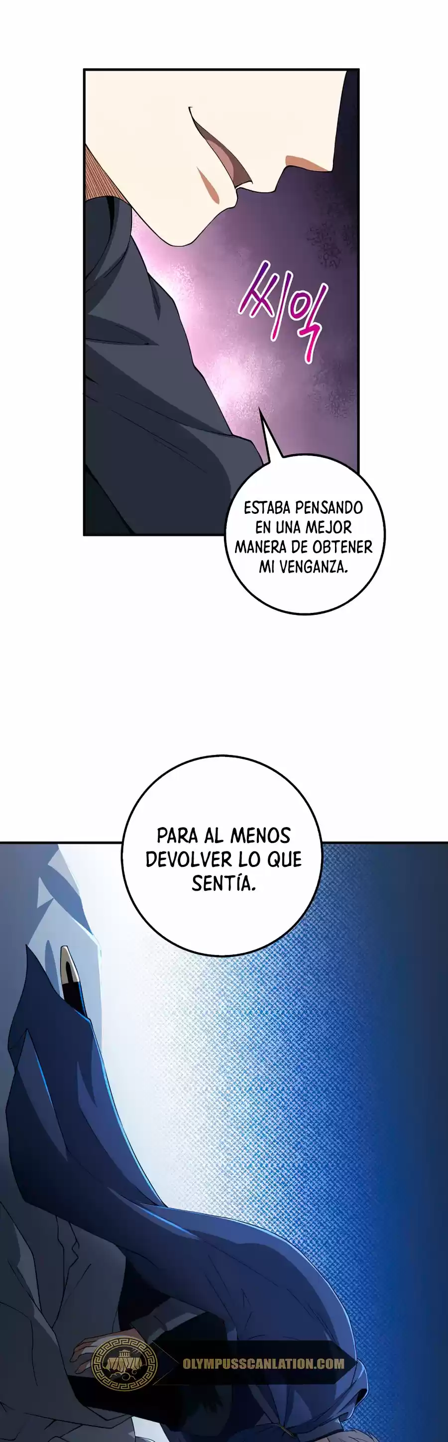 El Dinero Del Señor No Disminuye capítulo 36, página 6