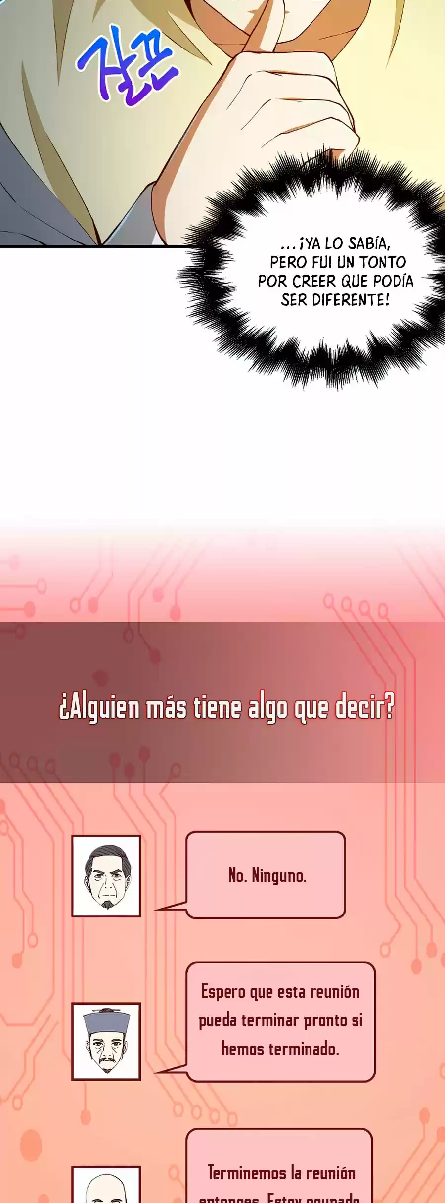El Dinero Del Señor No Disminuye capítulo 41, página 6
