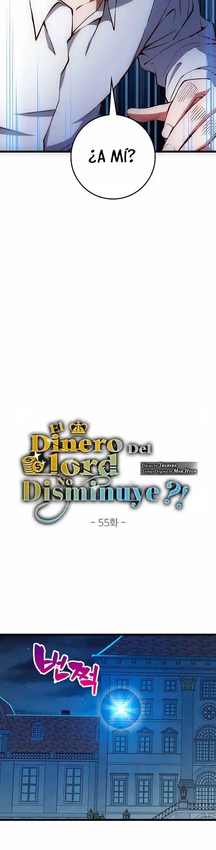 El Dinero Del Señor No Disminuye capítulo 55, página 14