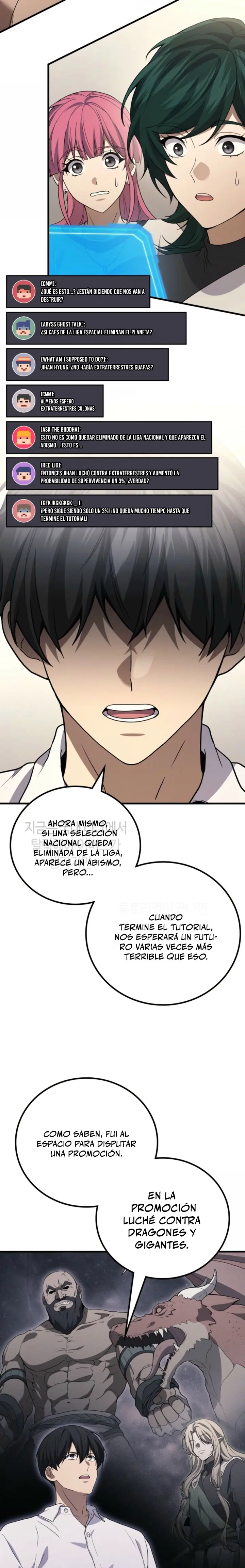 El Dios Marcial que Regresó al nivel 2 capítulo 116, página 6