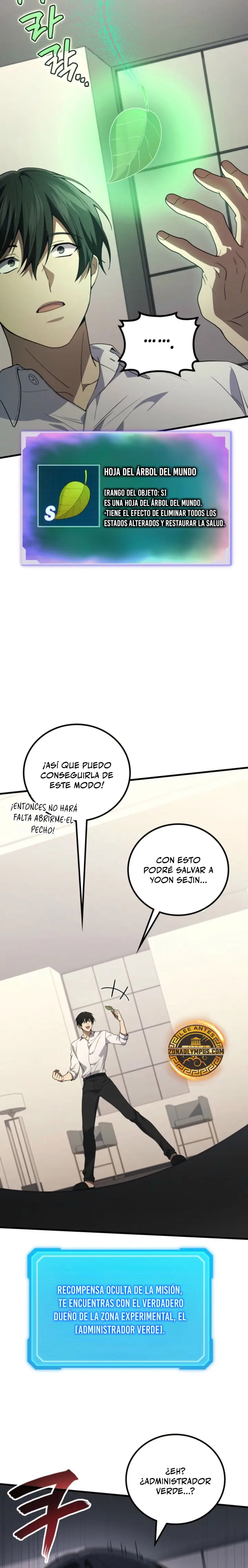 El Dios Marcial que Regresó al nivel 2 capítulo 116, página 13
