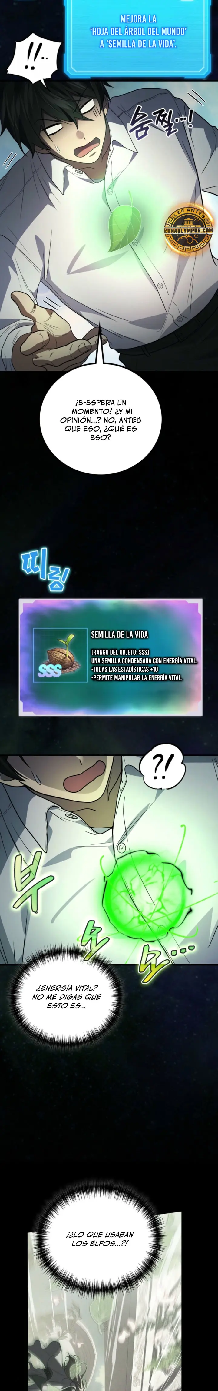 El Dios Marcial que Regresó al nivel 2 capítulo 116, página 18